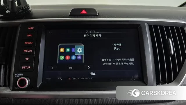 Kia The New Ray id 3468617 из Кореи 8