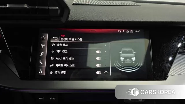 Audi A3 (8Y) id 3561190 из Кореи 8