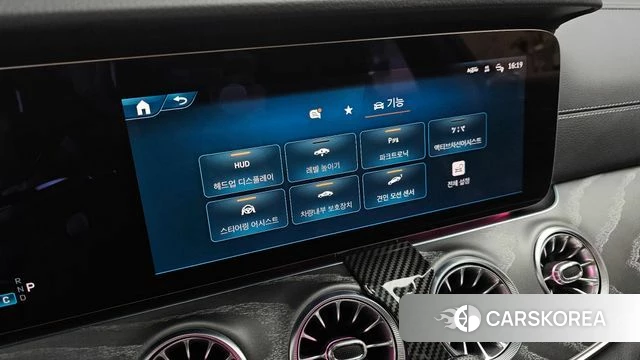 Mercedes-Benz AMG GT id 4200879 из Кореи 8