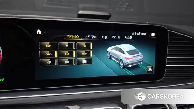 Mercedes-Benz GLE-Class W167 id 3518785 из Кореи 8