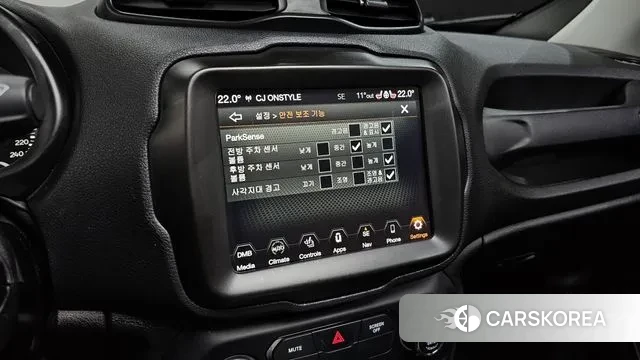 Jeep Renegade id 3753107 из Кореи 8