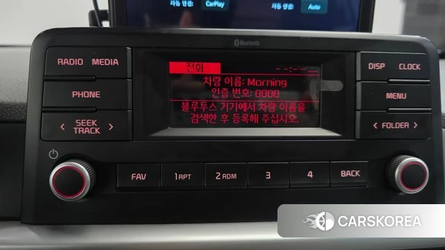 Kia Morning Urban (JA) id 4476567 из Кореи 8