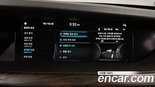 Genesis G90 id 2922192 из Кореи 8