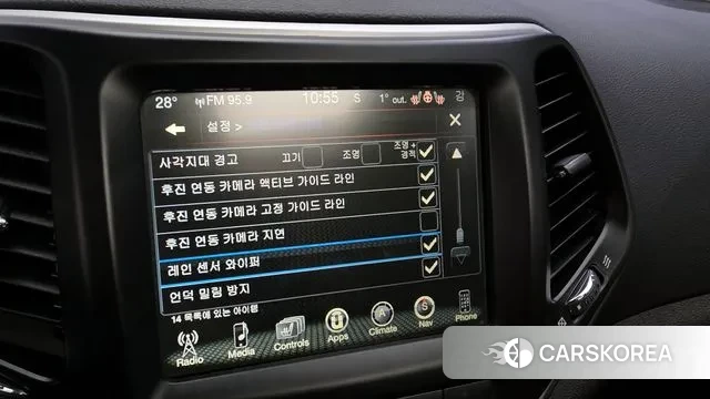 Jeep Cherokee (KL) id 3552952 из Кореи 8