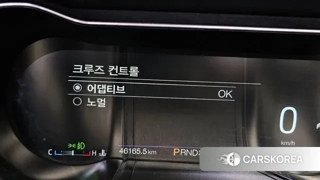 Ford Mustang id 3592739 из Кореи 8