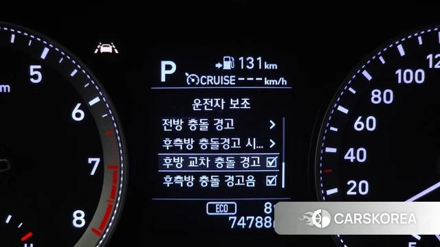 Hyundai Grandeur IG id 3807798 из Кореи 8