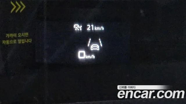 Audi Q7 (4M) id 2949480 из Кореи 8