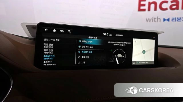 Genesis G80 (RG3) id 4195472 из Кореи 8