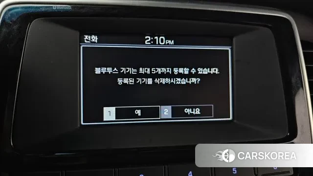 Hyundai Sonata New Rise id 3000510 из Кореи 8