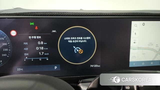Hyundai Grandeur (GN7) id 4337455 из Кореи 8