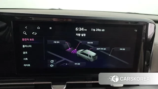 Kia Carnival 4th generation id 3422128 из Кореи 8