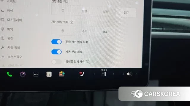 Tesla Model Y id 3581573 из Кореи 8