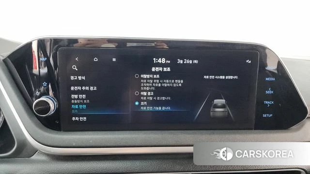 Hyundai Sonata Hybrid (DN8) id 3842716 из Кореи 8