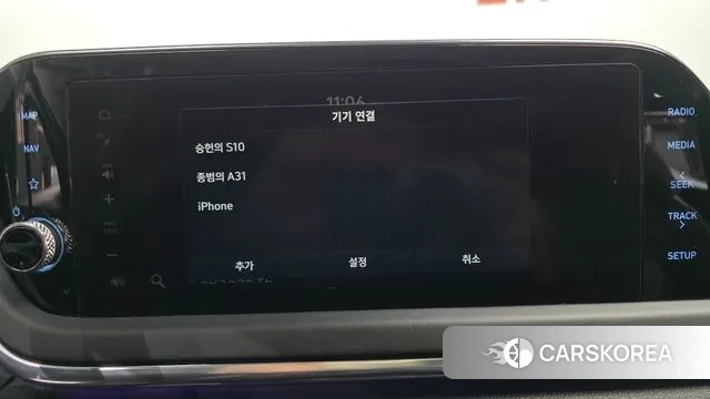 Hyundai Sonata (DN8) id 3474106 из Кореи 8