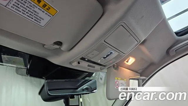 Land Rover Discovery Sports 2nd Generation id 2476733 из Кореи 8