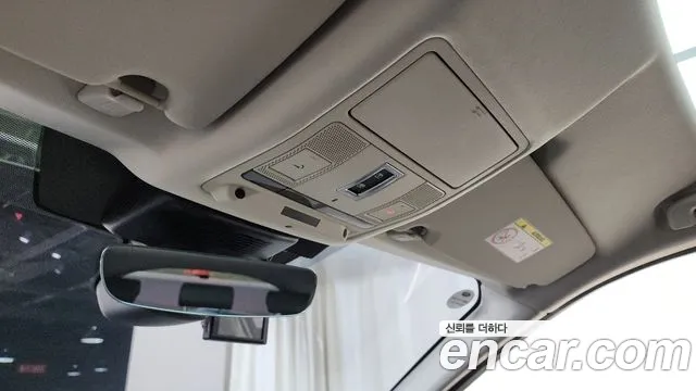 Land Rover Discovery Sports 2nd Generation id 2807922 из Кореи 8