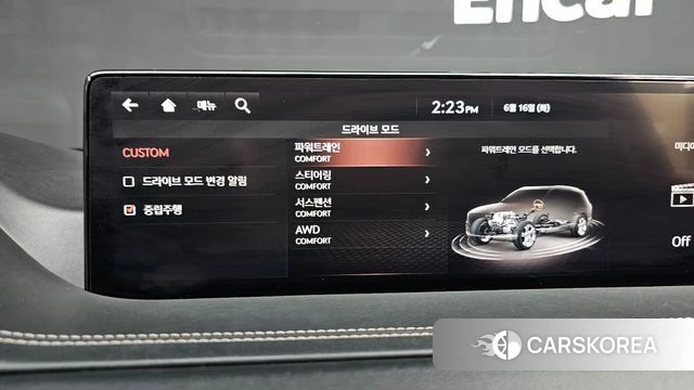 Genesis GV80 id 4464988 из Кореи 8