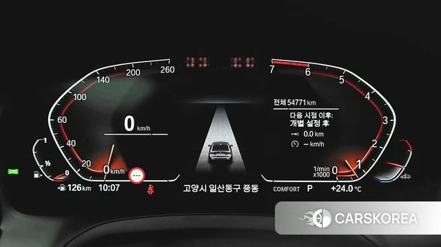 BMW 3 Series (G20) id 4383924 из Кореи 8