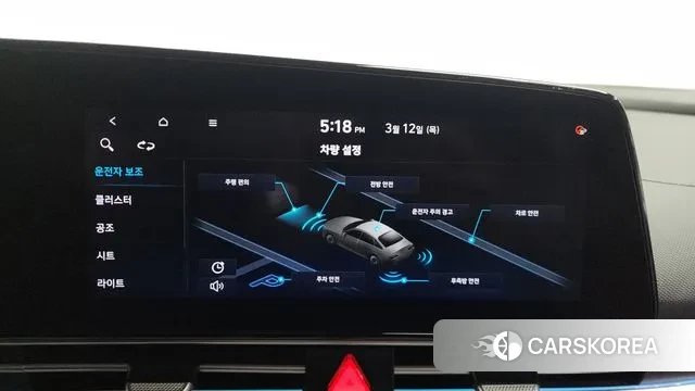 Hyundai Avante (CN7) id 3778371 из Кореи 8