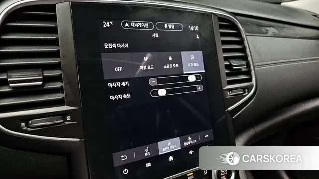 Renault Korea (Samsung) The New SM6 id 3197115 из Кореи 8