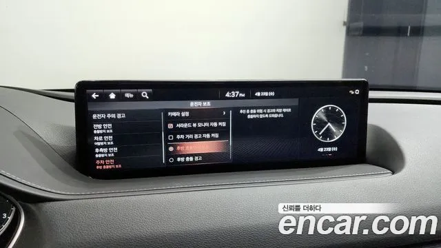 Genesis G80 (RG3) id 2653660 из Кореи 8