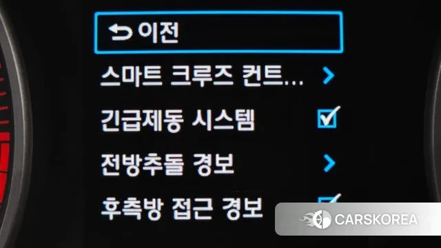 Hyundai Avante AD id 3418203 из Кореи 8