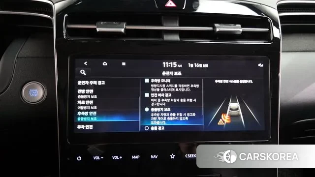 Hyundai Tucson Hybrid (NX4) id 3591539 из Кореи 8