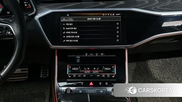 Audi A6 (C8) id 3635717 из Кореи 8