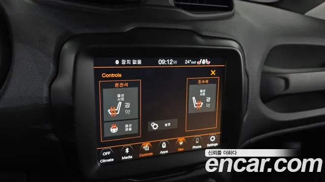 Jeep Renegade id 2801227 из Кореи 8