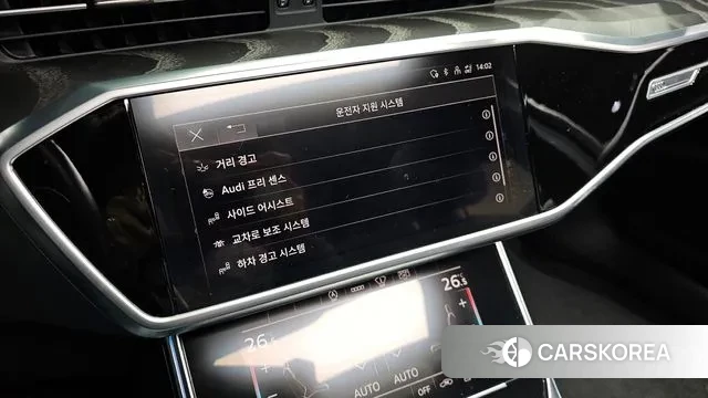 Audi A6 (C8) id 3621581 из Кореи 8