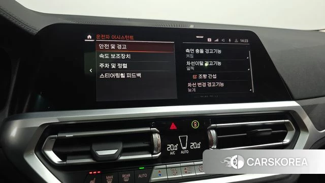 BMW 3 Series (G20) id 3935717 из Кореи 8