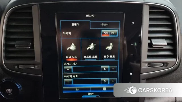 Renault Korea (Samsung) The New QM6 id 3479924 из Кореи 8