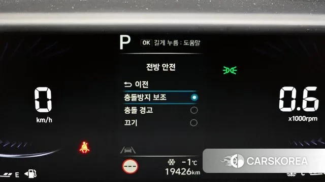 Hyundai Staria id 3560292 из Кореи 8