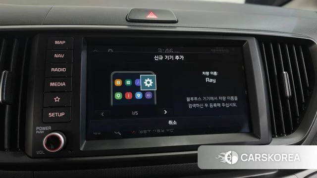 Kia The New Kia Ray id 4323067 из Кореи 8
