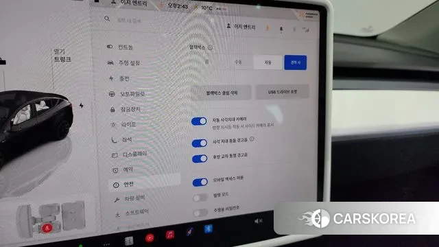 Tesla Model Y id 3591507 из Кореи 8