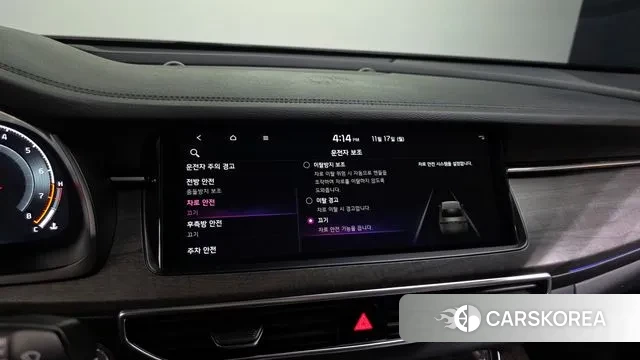 Kia K7 Premier id 3374365 из Кореи 8