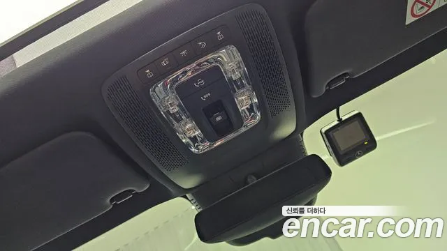 Mercedes-Benz EQB X243 id 2673288 из Кореи 8