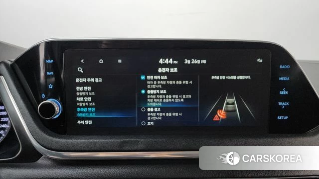 Hyundai Sonata (DN8) id 3844838 из Кореи 8