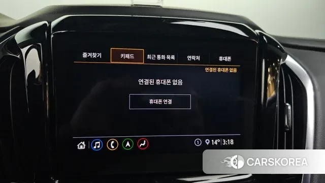 Chevrolet (GM Daewoo) Traverse id 3728134 из Кореи 8