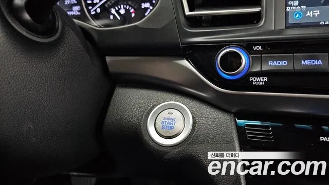 Hyundai The New Avante AD id 2945754 из Кореи 8