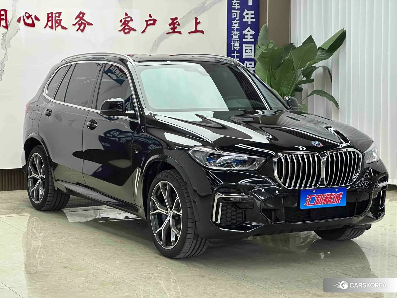 BMW X5 id 4512632 из Китая 8