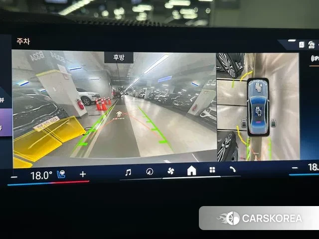 BMW 5 Series (G60) id 3026689 из Кореи 8