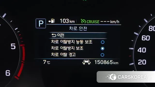 Genesis G80 id 3499431 из Кореи 8