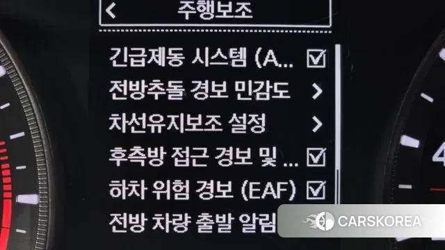 Ssangyong Berry New Tivoli id 3573451 из Кореи 8