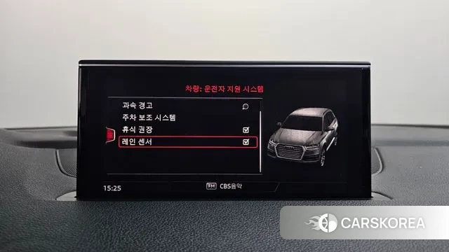 Audi Q7 (4M) id 3499532 из Кореи 8