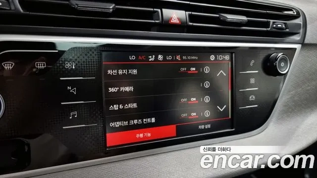 Citroen / DS C4 Picasso id 2865645 из Кореи 8