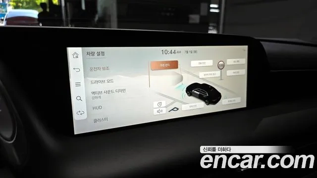 Genesis G90 (RS4) id 2879273 из Кореи 8