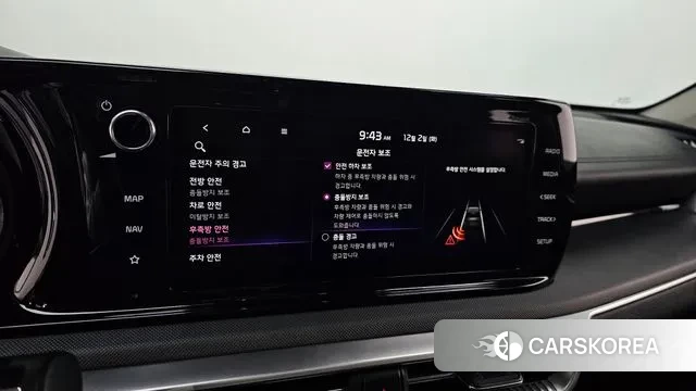 Kia K5 3rd generation id 3433623 из Кореи 8