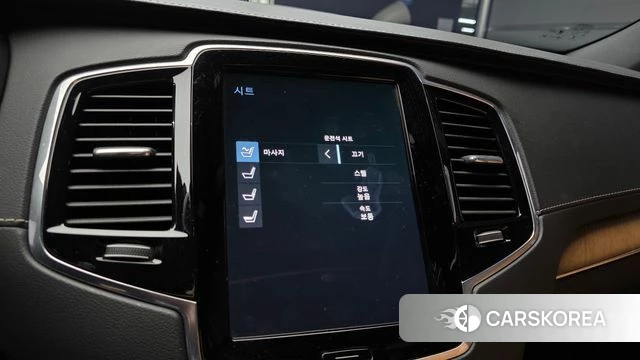 Volvo XC90 second Generation id 4458790 из Кореи 8
