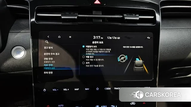 Hyundai Tucson (NX4) id 3473297 из Кореи 8